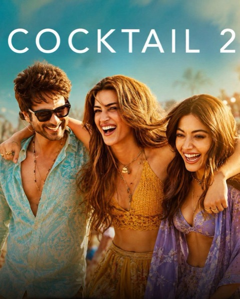 Cocktail 2 poster