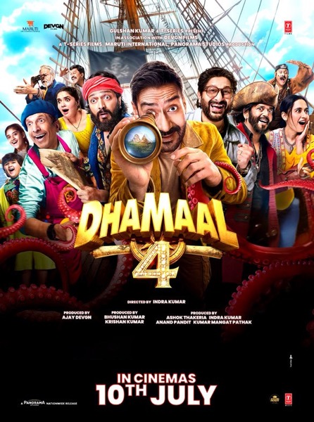Dhamaal 4 poster