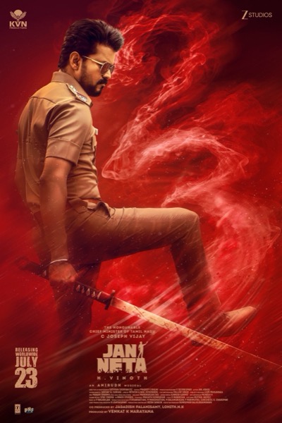 Jana Nayagan box office poster