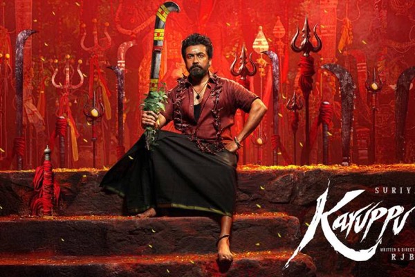 Karuppu poster